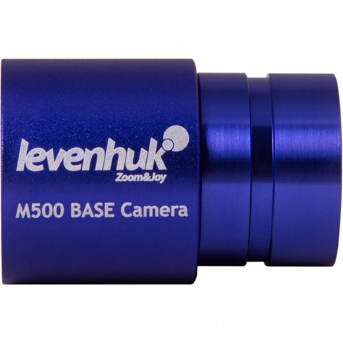 Камера цифровая LEVENHUK M500 BASE 70356